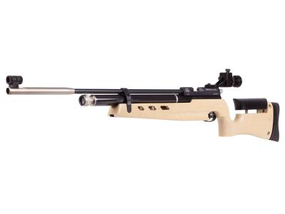 Air Arms S400 MPR PCP Air Rifle