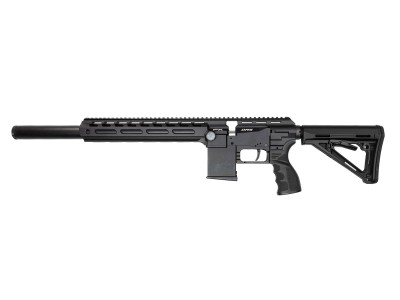 FX Airguns DRS Tactical PCP Air Rifle